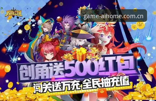 安装爱游戏中国站总卡在99%？避开这5个常见坑，3分钟搞定